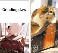 خداشة على شكل سيارة من الورق المقوى