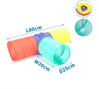 لعبة نفق للقطط