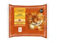 بوتشرز وجبة كاملة للقطط 4 اظرف2 دجاج و 2 دجاج مع ا...