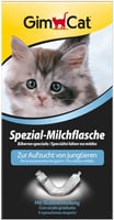 رضاعة زجاجية للقطط الصغيرة من جيم كات