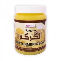 الكركم
