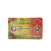 5في1