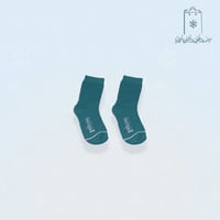 كرتون الحقيبة الشتوية للاولاد ( 50 حقيبة داخل الكر...