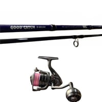 كومبو صيد احترافي