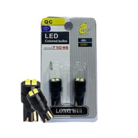 لمبات سكن ناعس ابيض