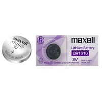 بطارية ماكسل cr1616