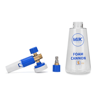 فوم قن mjjc الاصدار 3 مع وصلة السريعة