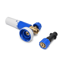 فوم قن mjjc الاصدار 3 مع وصلة كارشر