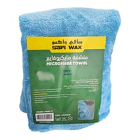 منشفة سافي واكس 90*60