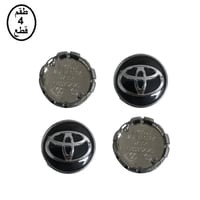 طقم غطاء جنوط تويوتا اسود