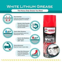 جيتسون شحم ابيض متعدد الاستخدامات