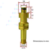 وصلة | للفوم قن لمكاين الكلاس برو 130بار