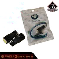 فلاندا | لمبات LEDكبس ناعس - ابيض