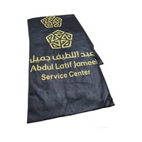 تلبيسة | بشعار عبد الطيف جميل سائق وراكب - اسود