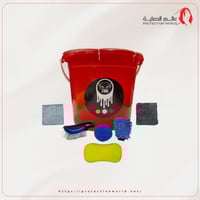 JBR | مجموعة غسيل