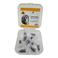 سفاري رقعة كفر عدد 20حبات مع مفتاح