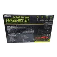 ام تولز عدة سلامة + اشتراك