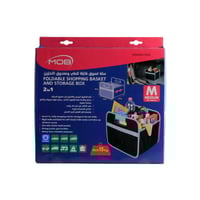 صندوق تخزين | قابل للطي مقاس m