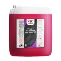 رسفل | شامبو واكس لون احمر حجم 20 لتر