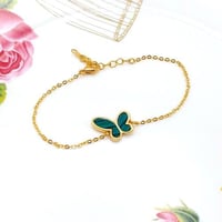 اسوارة الفراشة الخضراء