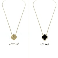 سلسال كليف وردة وجهين وجه زيركون و وجه اسود