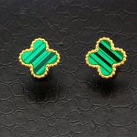 طقم فان كليف اخضر سلسال وحلق وخاتم واسوارة