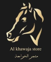 store avatar
