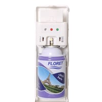 جهاز معطر الجو الاتوماتيك