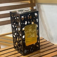 مبخرة مميزه تأتي بعدة الوان