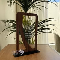 درع شكر وتقدير 3