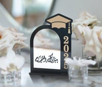 درع تخرج مرآة أنيق بتصميم أكريليك 2025