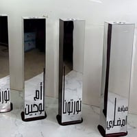 مباخر اكريلك انيقه مباخر جميله تصميم حسب الطلب