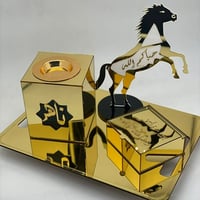 طقم مبخرة مع صينية وفرس