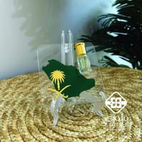 اكريلك توزيعات اليوم الوطني مع تولة مسك فاخر 1