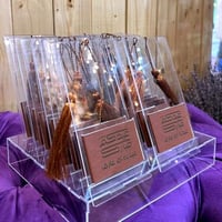 توزيعات العيد 5