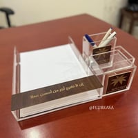 طقم مكتب متكامل – لمسة فاخرة لتنظيم مكتب