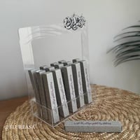 توزيعات رمضان – 15 مسواك طيبة أصلي