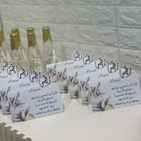 كرت طاوله 4 (12حبه)