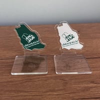 12 قاعدة توزيعات لليوم الوطني