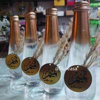 توزيعات مولود ما 12 حبه