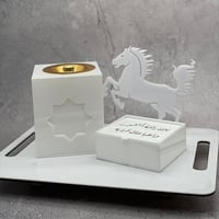 طقم مبخرة مع صينية وفرس