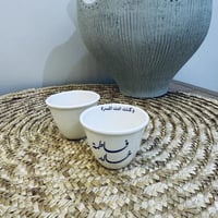 12 فنجال قهوه مع طباعه 2