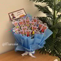 بوكية توزيعات العودة للمدارس 1