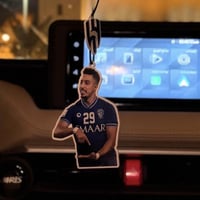 تعليقة سيارة نادي الهلال