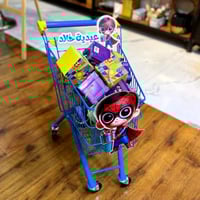 توزيعات العيد 5