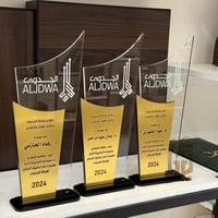 درع شكر بتصميم خاص