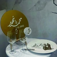 طقم كيك العرسان مع استاند خلفي