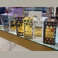 مبخرة مميزه تأتي بعدة الوان