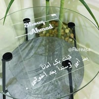 كرت توقيع عقد القران