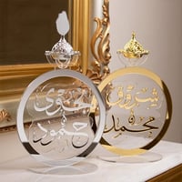 مباخر اسماء دائرية